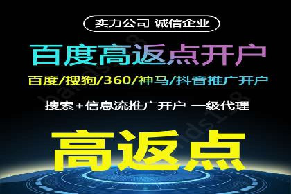 微信信息流广告的崛起与案例分析