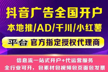 案例剖析：SEM竞价培训在旅游行业的成功实践