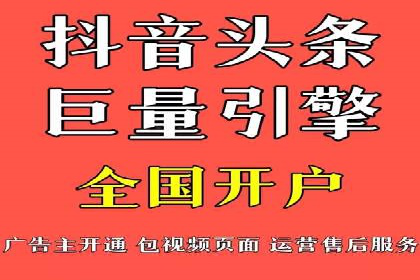 成功案例：网络推广竞价在汽车行业的运用