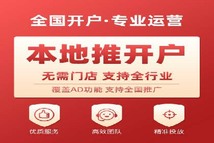 百度SEO优化公司案例详解：如何制定有效的推广计划